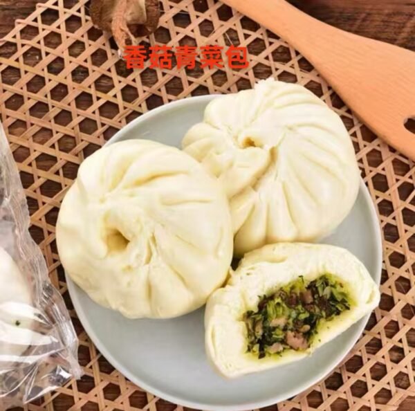 香菇菜肉包
